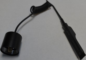 Adaptore cu Intrerupator cu Cablu pentru Arma de Vanatoare