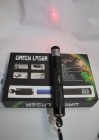 Lanterna Laser Verde si Rosu 3000mW Lasere Pointer HL-3030