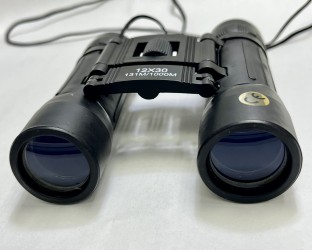 Binoclu 12x30