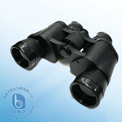 Binoclu Baigish Rusesc 8x 30