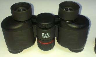 Binoclu Binoculars 10x24 COMET