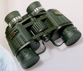 Binoclu Military Marine Seeker 8x42