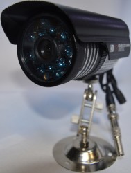 Camera de Supraveghere de exterior BK-8806RP
