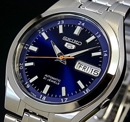 Ceas Seiko Automatic 21Rubine SNKG21J1