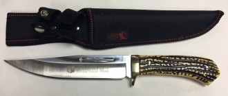 Cutit Columbia C20SA