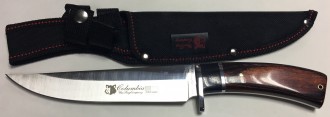 Cutit Columbia CG02S