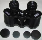 Binoclu Baigish Rusesc 8x 30