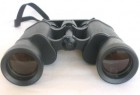 Binoclu Baigish Rusesc 8x 30