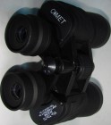 Binoclu Binoculars 10x-70x70 Comet Zoom