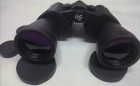 Binoclu Tasco 20x50