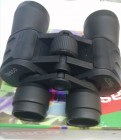 Binoclu Tasco 20x50