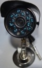 Camera de Supraveghere de exterior BK-8806RP
