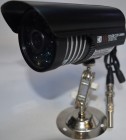Camera de Supraveghere de exterior BK-8806RP