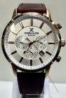 Ceas Daniel Klein Exclusive DK 1.13114-3