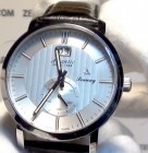 Ceas Atlantic Seaway 63360.41.21