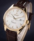 Ceas Atlantic Worldmaster ArtDeco 51752.45.25G