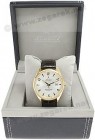 Ceas Atlantic Automatic Worldmaster ArtDeco 51751.45.25