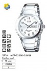 Ceas Casio Clasic MTP-1229D-7AVDF