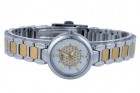 Ceas Casio Dama LTP-1338SG-7A