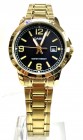 Ceas Casio Dama LTP-V004G-1B
