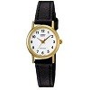 Ceas Casio Fashion Dama LTP-1095Q-7