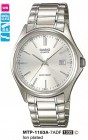 Ceas Casio Silver MTP-1183A-7ADF