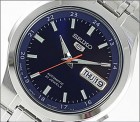 Ceas Seiko Automatic 21Rubine SNKG21J1