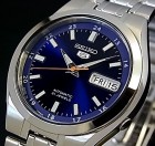 Ceas Seiko Automatic 21Rubine SNKG21J1