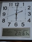 Ceas Barometru,Termometru, Umiditate Timestar PW066-1