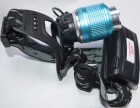 Lanterna Cap T6 Lumina Dubla Cu Doua Acumlatori CREE 50000W BL-2199 AL