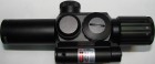 Luneta cu reticul de luminat verde si rosu 4x25 si laser JGBGM6