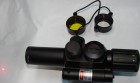 Luneta cu reticul de luminat verde si rosu 4x25 si laser JGBGM6