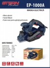 Rindea Stern Austria EP1000A 1000W 82mm